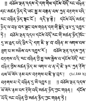 Tibetan text